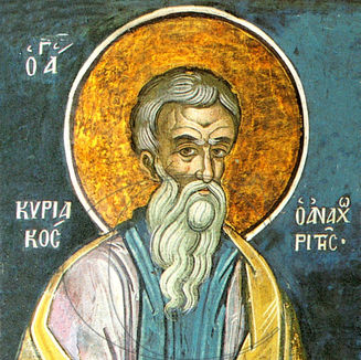 September 29th - Saint Kyriakos the Solitary