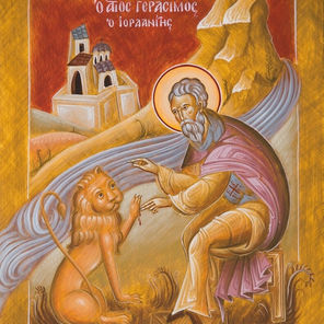 March 4th - Saint Gerasimos of the Jordan