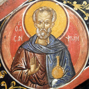 June 27th - Saint Sampson the Hospitable