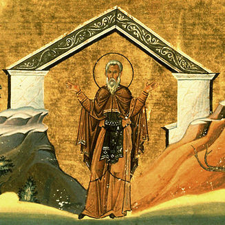 February 14th - Holy Father Auxentius