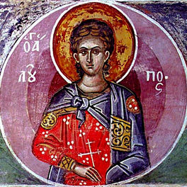August 23rd - Holy Martyr Lupus