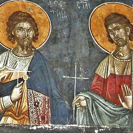 August 12th - Holy Martyrs Anikitas and Photius