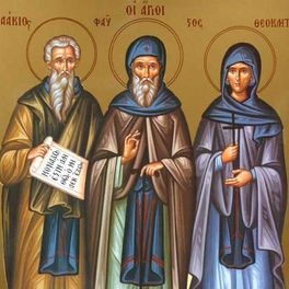 August 3rd - Holy Fathers Issacius, Dalmatius and Faustus