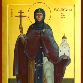 September 25th - Saint Euphrosyne