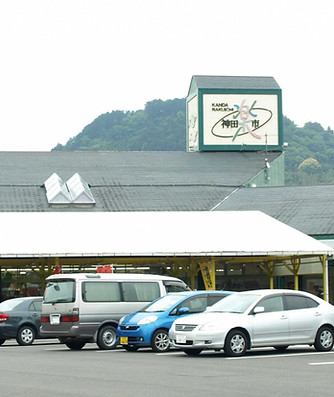 スクリーンショット 2025-11-09 16.20_edited.jpg