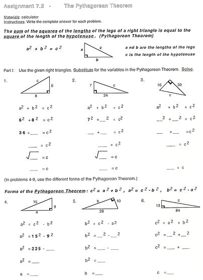 Free geometry worksheet to help students apply all forms of the Pythagorean Theorem to find the lengths of sides in right triangles.