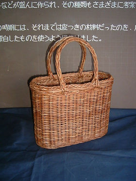 あけび蔓篭 あけび蔓細工 あけび蔓バック 宮本工芸