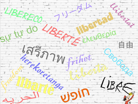 Liberté: mode d'emploi