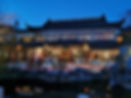 outside_yugarden_s.jpg