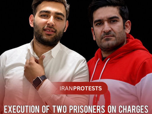 EXECUTION OF TWO PRISONERS ON CHARGES OF "SPYING FOR MOSSAD"