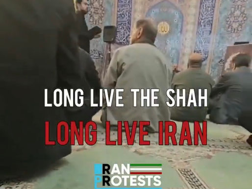 LONG LIVE THE SHAH LONG LIVE IRAN