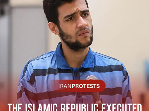 THE ISLAMIC REPUBLIC EXECUTED
AMIRALI MIRJAFARI