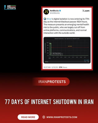 77 DAYS OF INTERNET SHUTDOWN IN IRAN