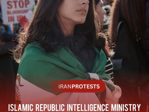 ISLAMIC REPUBLIC INTELLIGENCE MINISTRY ISSUES THREATS AGAINST THE DIASPORA