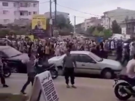 Protest in Khomam