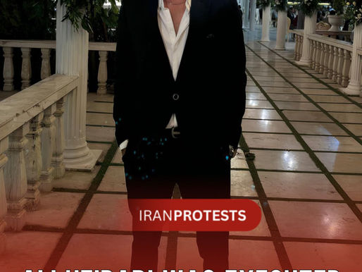 Ali Heidari was executed