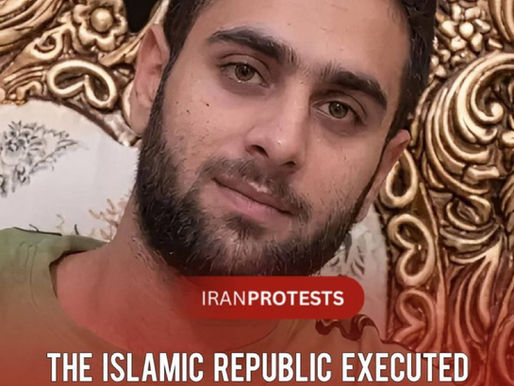 THE ISLAMIC REPUBLIC EXECUTED
ARVIN KHEIRKHAH