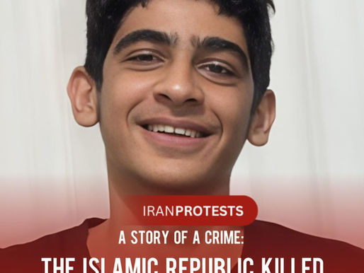 THE ISLAMIC REPUBLIC KILLED
AMIR MOHAMMAD SHAH-KARAMI