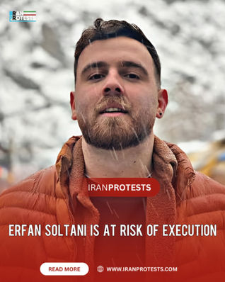 ERFAN SOLTANI IS AT RISK OF EXECUTION