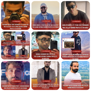 Names of some of the recent fatalities - 2026