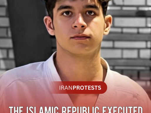 THE ISLAMIC REPUBLIC EXECUTED
SASAN AZADVAR