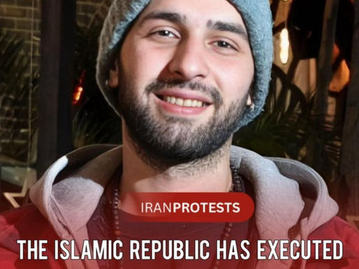 THE ISLAMIC REPUBLIC HAS EXECUTED ALI (ARIAN) FAHIM
