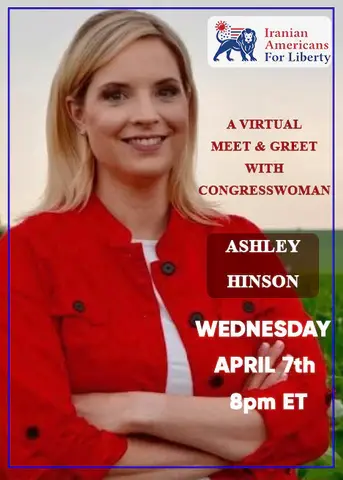 Virtual Congressional Meet & GreetsGreets – April 7, 2021
