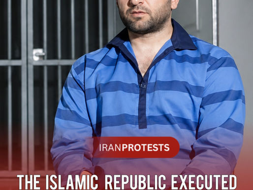 THE ISLAMIC REPUBLIC EXECUTED
HOSSEIN PEDARAN