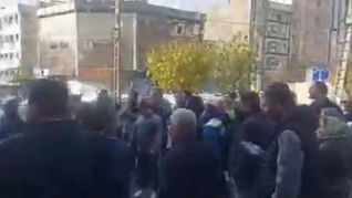 Protest in Iran 06/12/2025