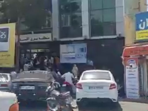 Protest by residents of Golestan