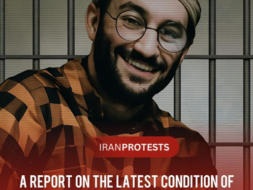 A REPORT ON THE LATEST CONDITION OF EHSAN AFRASHTEH, A DEATH ROW PRISONER