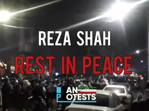 Night protests in Iran 29/12/2025