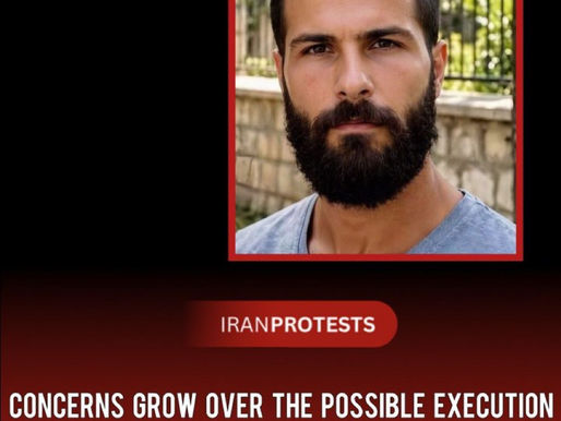 CONCERNS GROW OVER THE POSSIBLE EXECUTION OF MASIH ABBAS-KHANI
