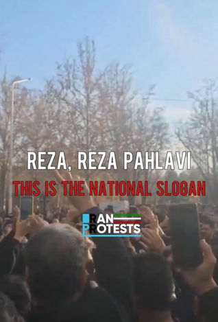 REZA, REZA PAHLAVI THIS IS THE NATIONAL SLOGAN