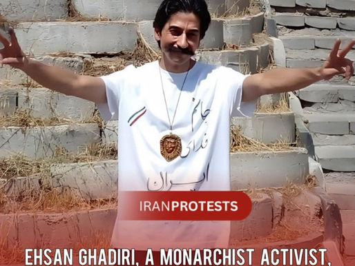 EHSAN GHADIRI, A MONARCHIST ACTIVIST, ARRESTED WITH VIOLENCE