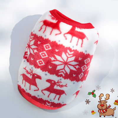 Main image for Cute Dog Clothes Winter Vest For Small Dogs Cats Warm Pets Sweater Soft Flannel