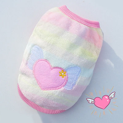 Main image for Cute Dog Clothes Winter Vest For Small Dogs Cats Warm Pets Sweater Soft Flannel