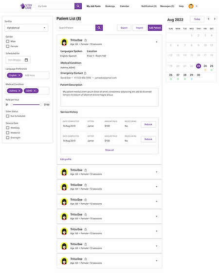 Hospital_PatientList_02.png