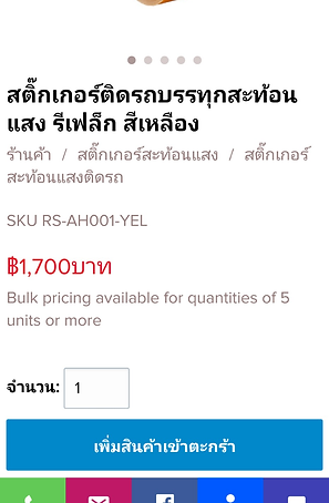 Screenshot_2018-08-25-10-02-23.png.png