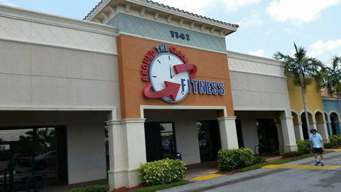 Commercial pressure washing Cape Coral exterior commercial building