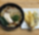 ★ Tempura Udon
