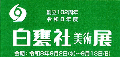 img20260615_23105808.jpg