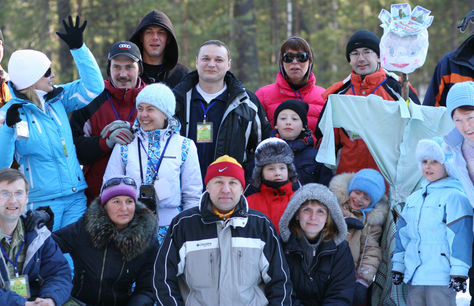 28.02.2009 - Тальков Камень