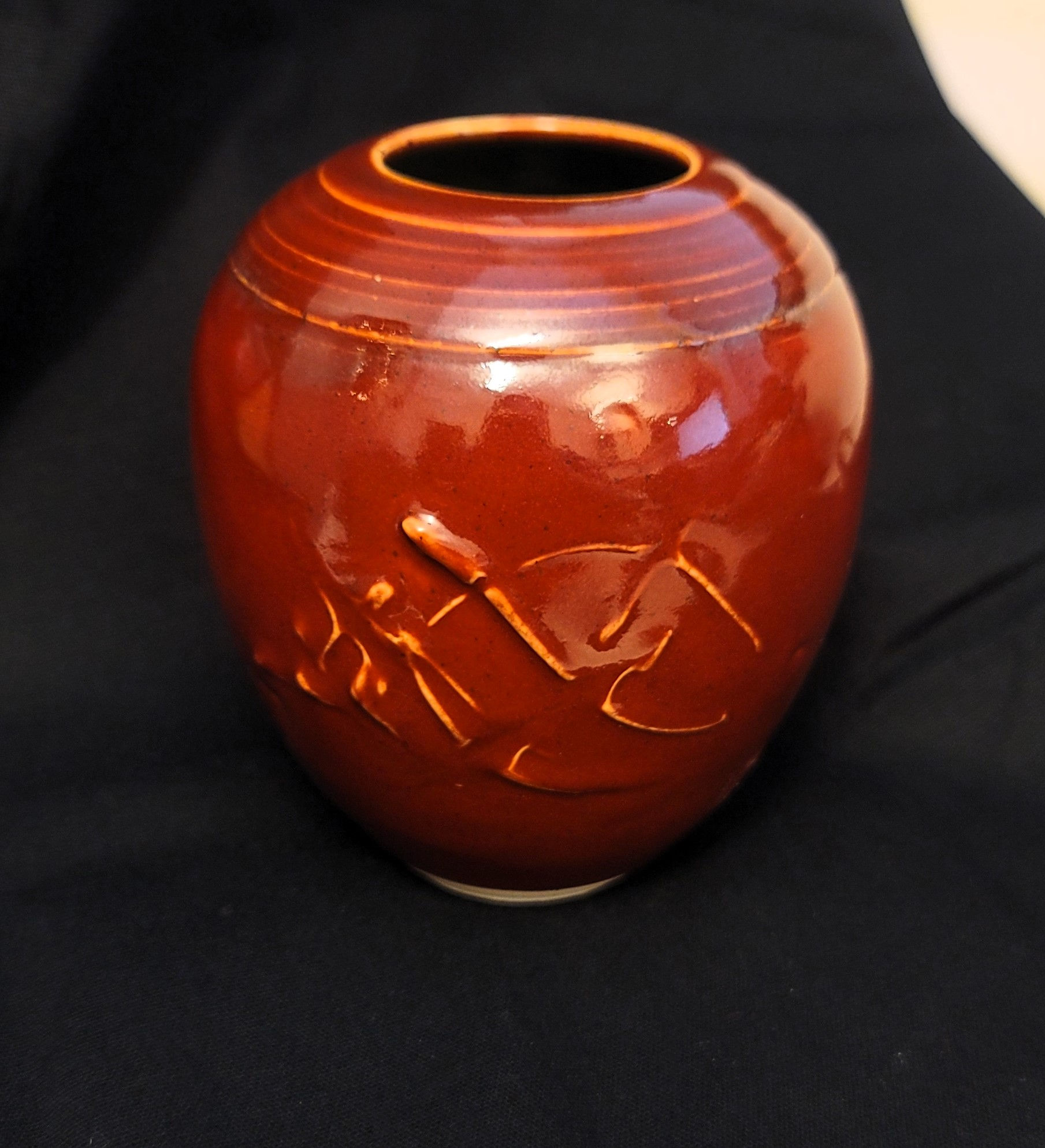 5" Pot by Pat Reiher