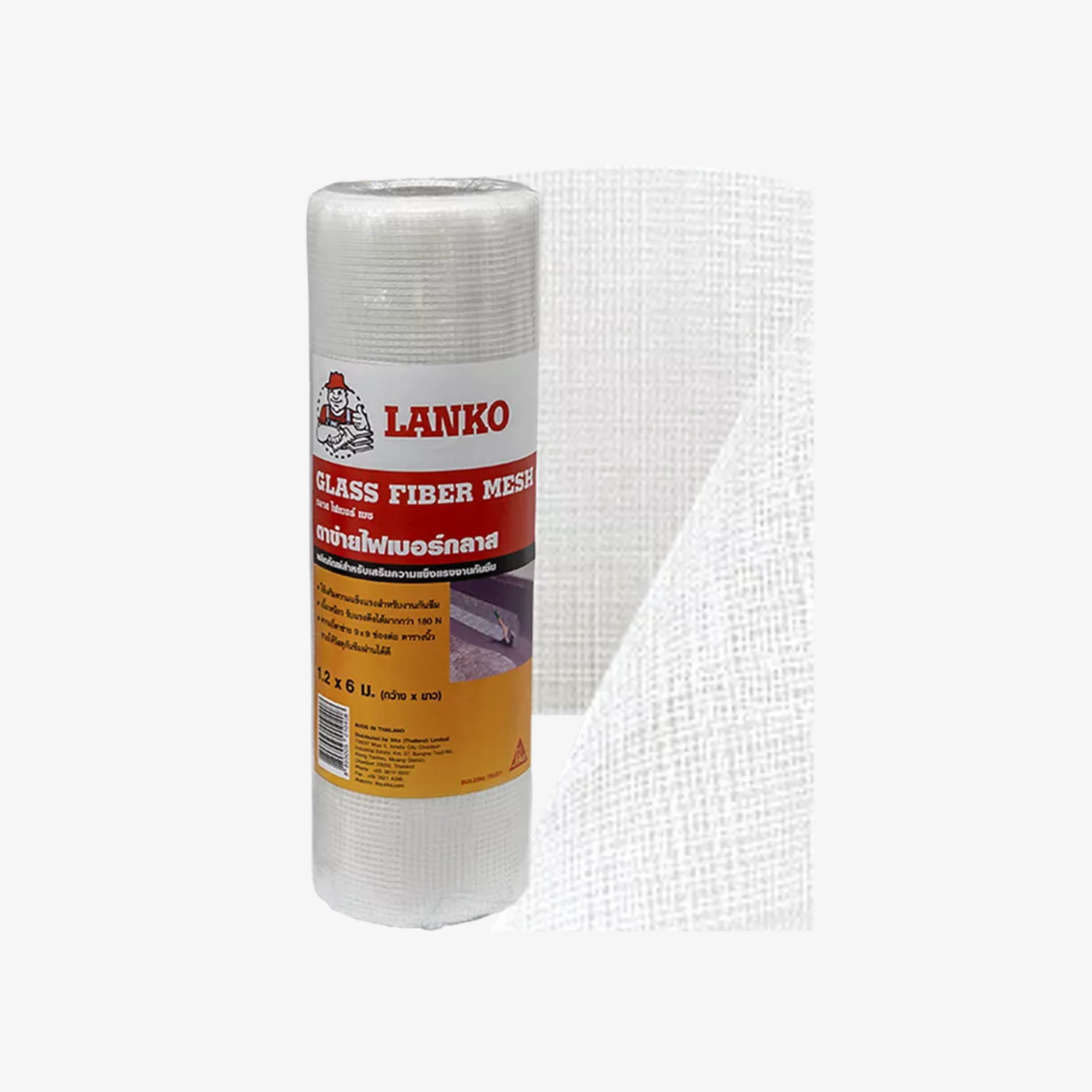 Lanko Glass Fiber Mesh