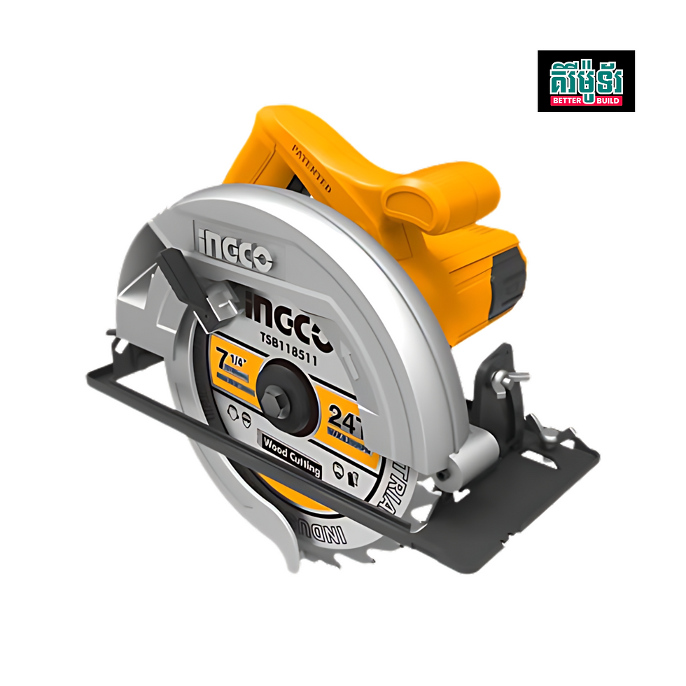 Circular Saw 1400W CS18538