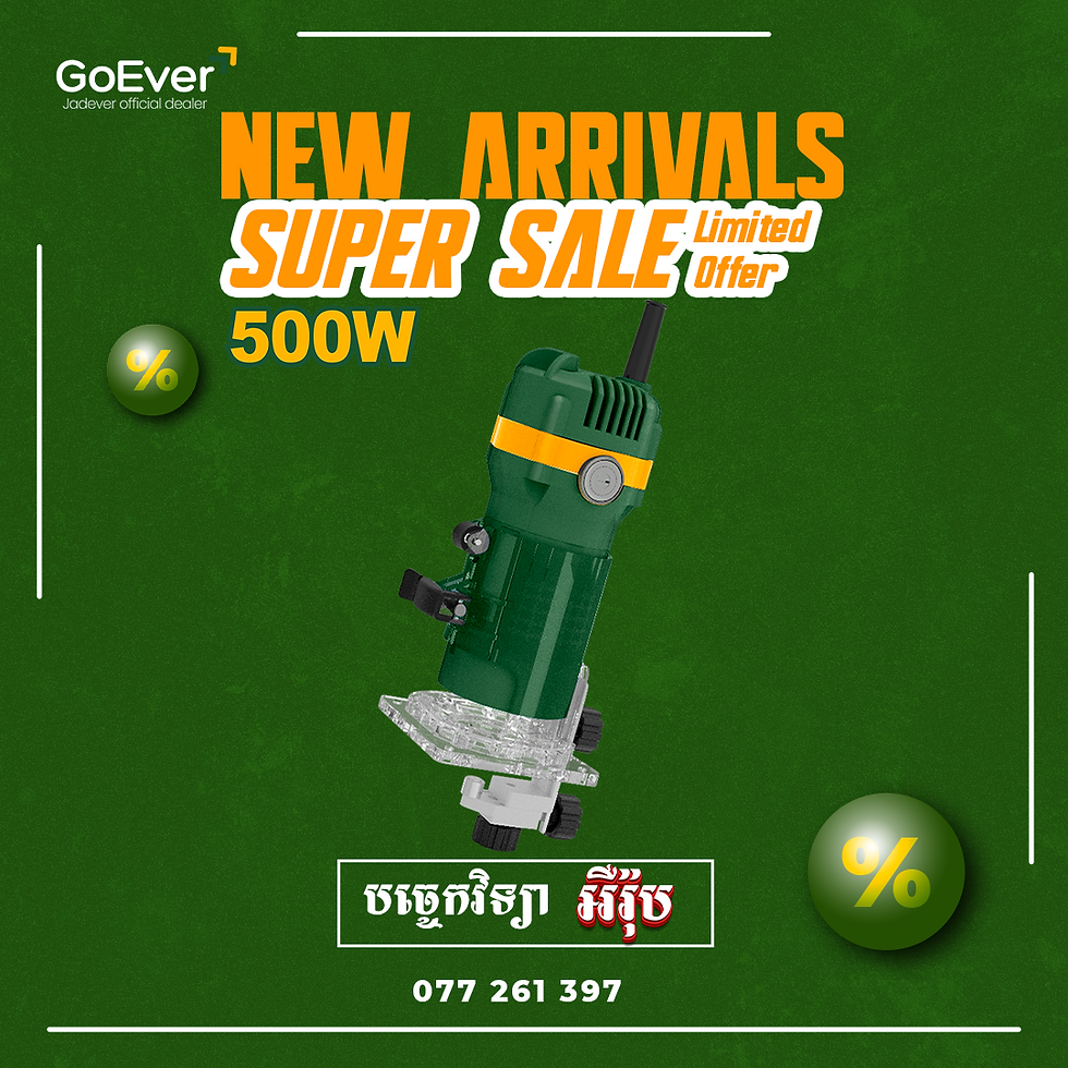 JDLT155001 Power Tools Laminate trimmer 500W