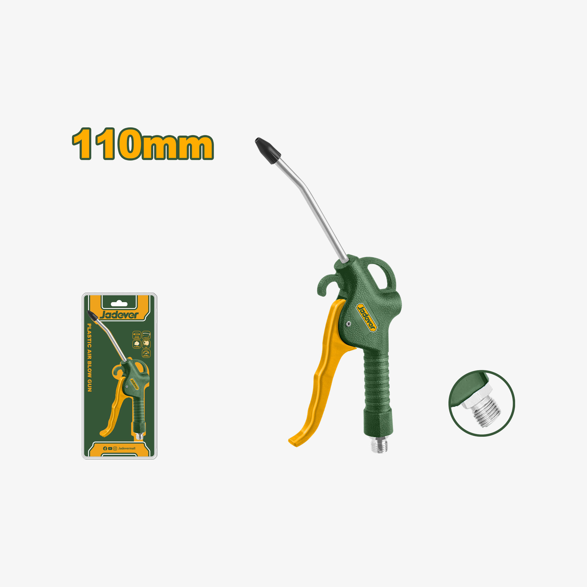 JDGA4611- Plastic air blow gun