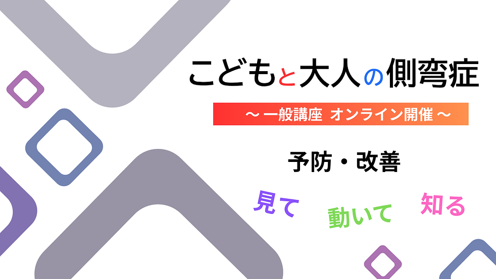 RASにどのプランで通う? (2).png