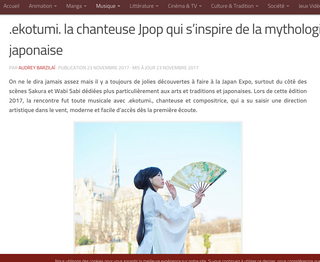 Interview in Paris パリのインタビュー